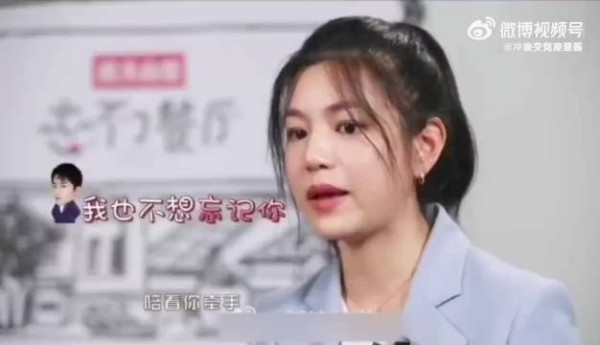 陈妍希曾说如果以后得了阿尔茨海默症，最不想忘记的人就是陈晓！