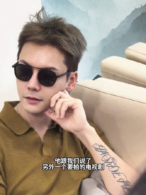 陈伟霆回应九门三及隐藏能力,与粉丝互动试探