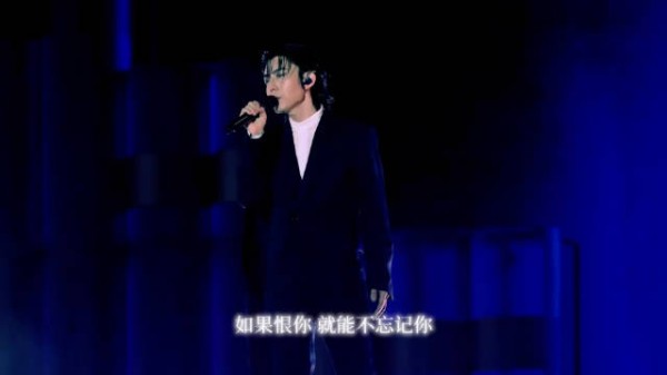 林宥嘉上海站唱响《残酷月光》，万人体育场共赴孤勇