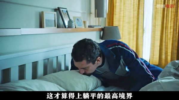 男人为了躲避高利贷,竟在别人家的衣柜里躲藏了20年! 科幻衣橱里的陌生人