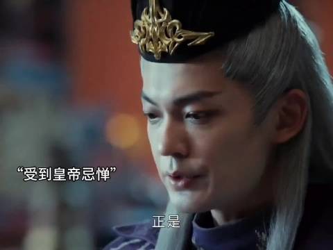 天下第一剑术的传人到底是谁?