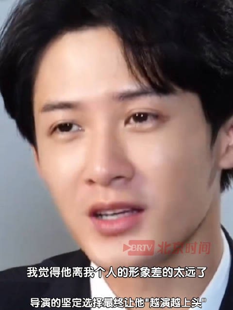 檀健次是空枪亓宏刚不二人选