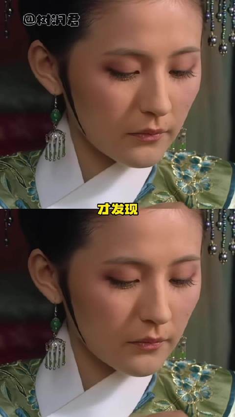 在甄嬛传里绿色居然是个不祥色，果然甄学博大精深