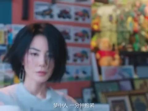 王菲梦中人翻唱小红莓，1994年录音再现暗恋心情