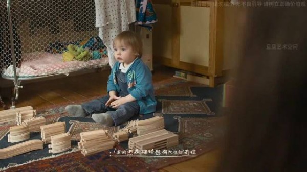 德国父子用56场足球赛跨越自闭症隔阂