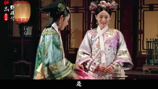 闲月阁事件全解析 甄嬛传十级观众