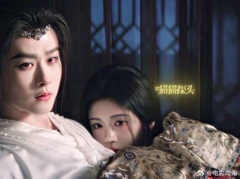 这一段真的笑薯了