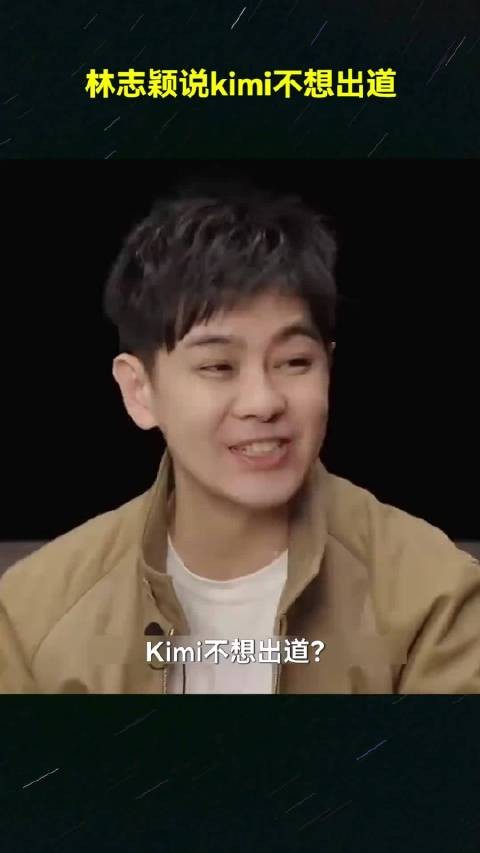 林志颖谈儿子规划，小儿子或赴韩当练习生需先学中文