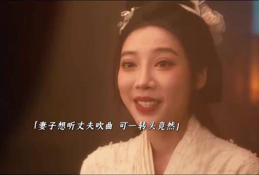 好家伙 屠夫半夜以为接到的是杀猪活,殊不知这剁的是人啊!