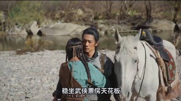 只能说肖战张艺谋后劲太大了!太顶了!