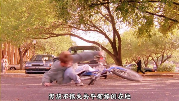 男孩意外成为了百万富翁