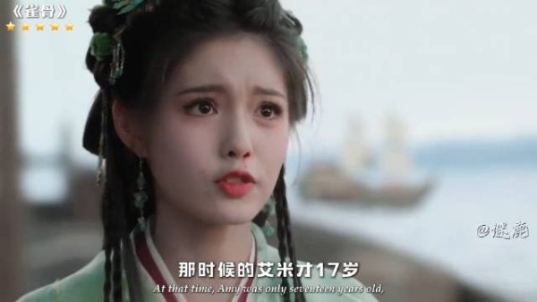 临开机换女主、零宣发空降，buff叠满的《雀骨》凭什么能成为暑期档黑马？