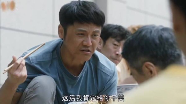 装台：富二代找瞿团不想开饭店想唱戏结果最后打脸了