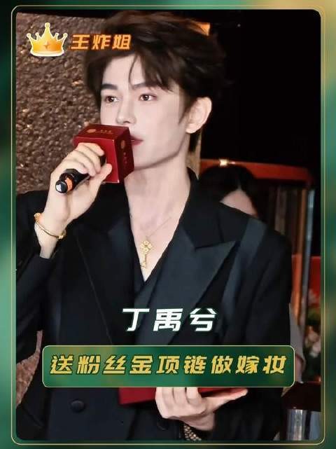 自担亲手为彼此备下嫁妆,光是脑补画面就甜到心跳失序!