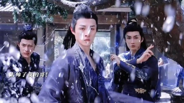 明意尧光太子身份曝光,纪伯宰挺身护妻