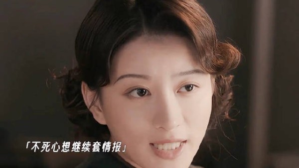 在这种地方,话可不能乱说,老板娘本想换消息,没想到几句话就惹怒了大佬