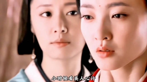 《美人心计》聂慎儿前期单纯，观众观感大反转