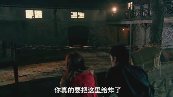 胡一菲暗杀计划