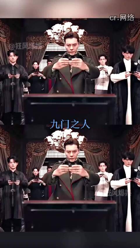 九门和网友 一个个的都是魔丸来的吧