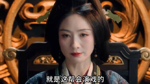 安陵容熬成太后，陶昕然《雀骨》十几分钟戏份出圈