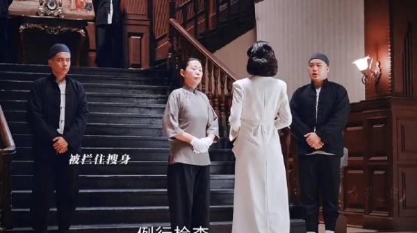 褚韶华私会渣男被撞破,闻老板醋意翻腾眼神全是情绪