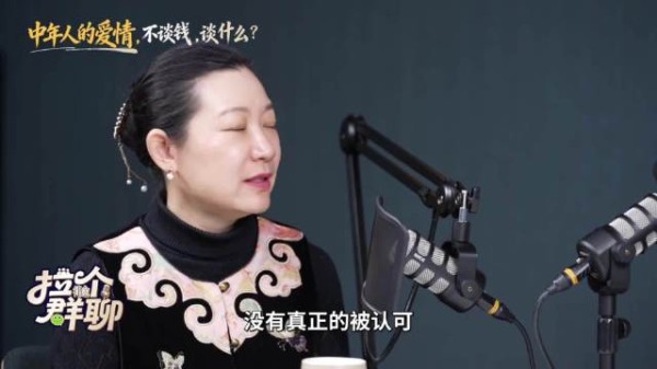 人到中年感情观:顺其自然不强求,体面放手
