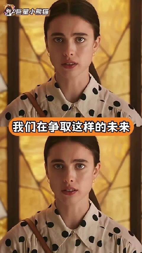 我们要不断成长，不断精进自己，勇敢奔赴前路