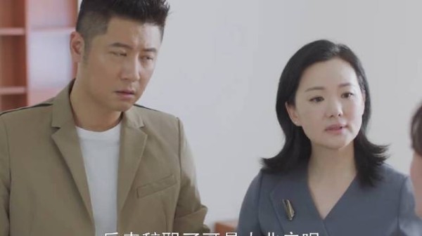 经典家庭剧 | 小欢喜 | 完整版！ 第九集