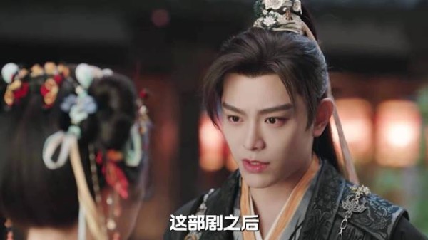 丁禹兮慕声演技出圈,病娇破碎感演绎到位