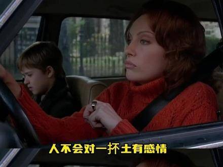 妈妈，我是否已成为你心底的荣光？