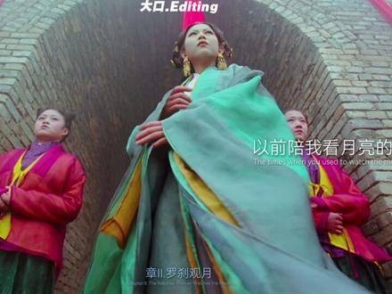 这般凝望，他仿佛对谁都未曾动心