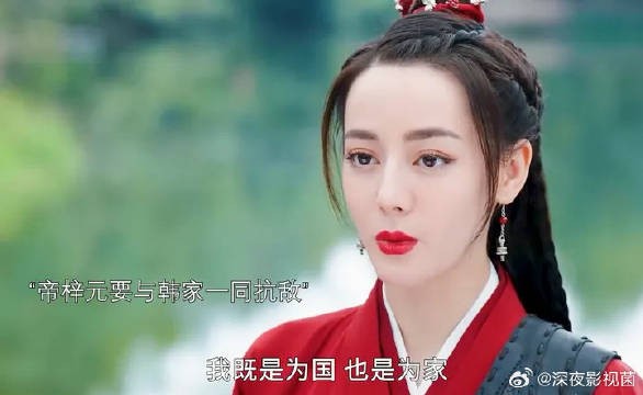 青南城失守,安宁战死,帝梓元与韩烨战场相遇,这一战即是为国也是为家