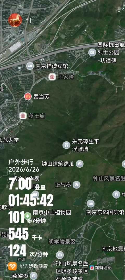 今天的7公里任务完成 到家一身汗 洗洗好睡觉 晚安好梦