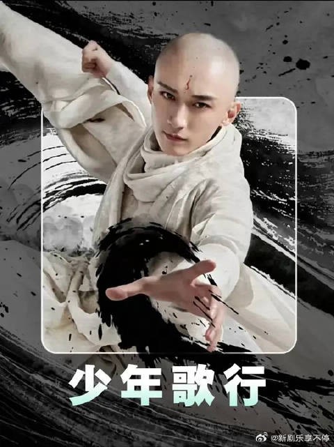 李素王终于出了手,仅是一招就轻松击杀了苏昌黎