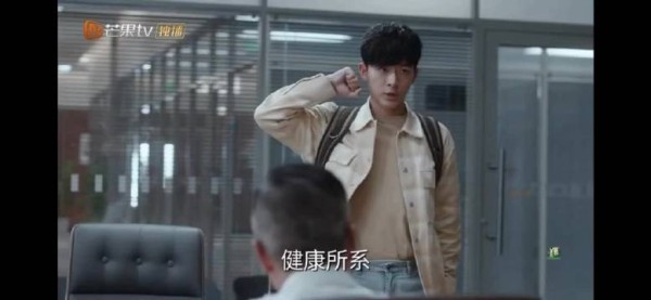 唯一进入我梦境的角色——陈辉，节日快乐