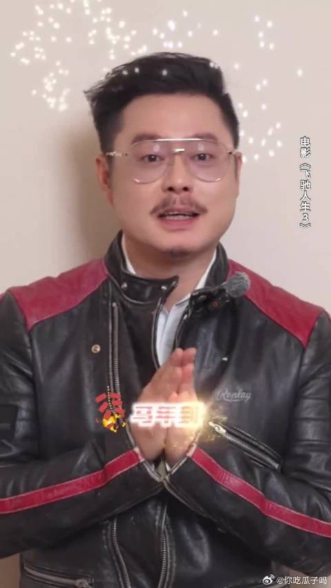 信我，多听几遍叶经理的blingbling接好运，越听越灵