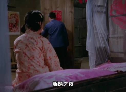 80年代的农村老电影，那时候女性身上的特质真的好光辉