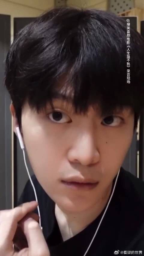 我们也不想反复观看,但他叫我们宝贝诶!