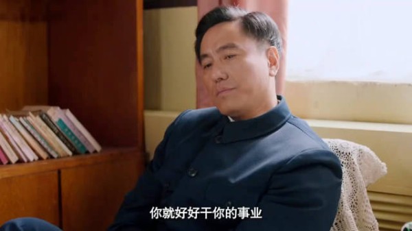 陈主任明确表态，美香进不了他家，结果姑娘不死心