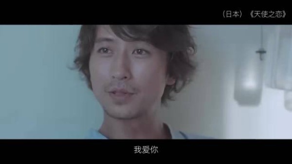 七夕,用100部电影来说“我爱你”