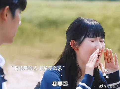 在无能为力的年纪遇到了最想相伴一生的人只能在离
