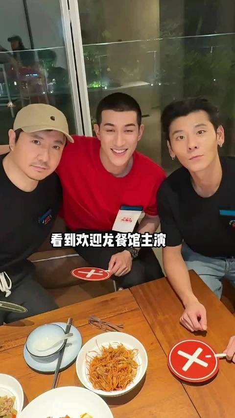 《欢迎来龙餐馆》主演出场费?李治廷略逊赛夫,沈腾最高实至名归