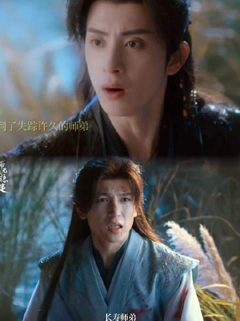 师兄太稳健定档0819