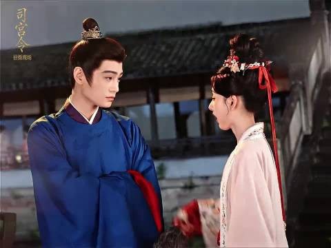 丁禹兮、宋祖儿《司宫令》七夕物料