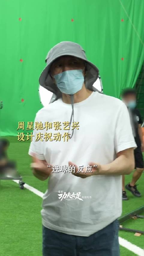 张艺兴“自讨苦吃”,第一次见有人这样要求,星爷就满足他喽