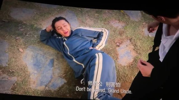 这段台词，我先笑会儿，哈哈哈 迪丽热巴|电影功夫女足