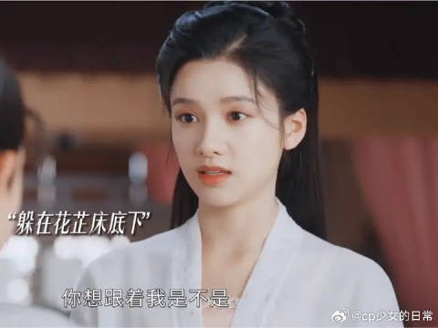 花家擅长收留心碎少年，以后他坐拥天下，也只会记得花家才是他的家