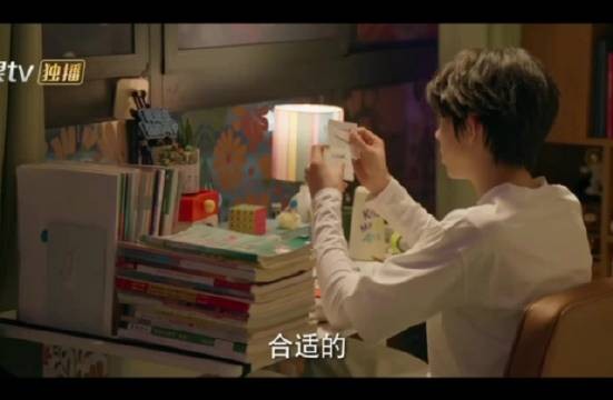 林清源台词最好的一集