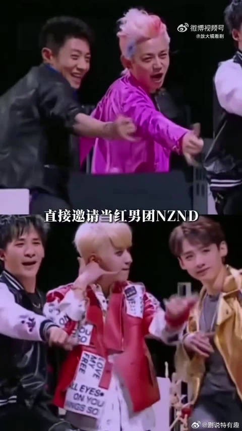 全开麦唱跳对他也是巨大挑战，也能看见不一样、跳出舒适圈的何炅