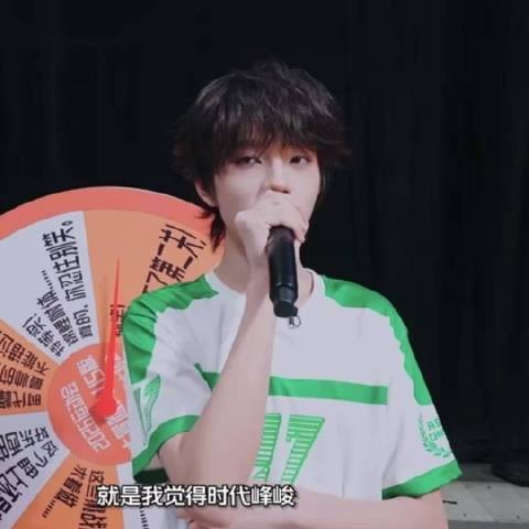 我被迫： 我讨论我心肝